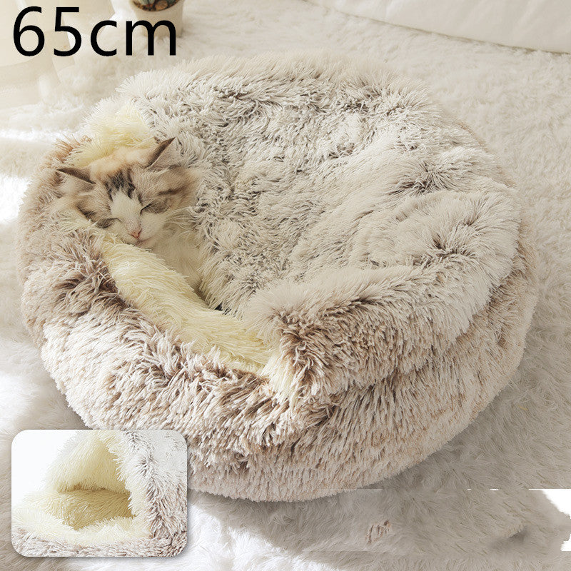 2-in-1 Round Plush Pet Bed & Warm House for Dogs and Cats - Winter Soft Long Plush Bed