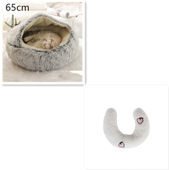 2-in-1 Round Plush Pet Bed & Warm House for Dogs and Cats - Winter Soft Long Plush Bed