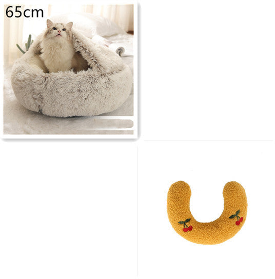 2-in-1 Round Plush Pet Bed & Warm House for Dogs and Cats - Winter Soft Long Plush Bed