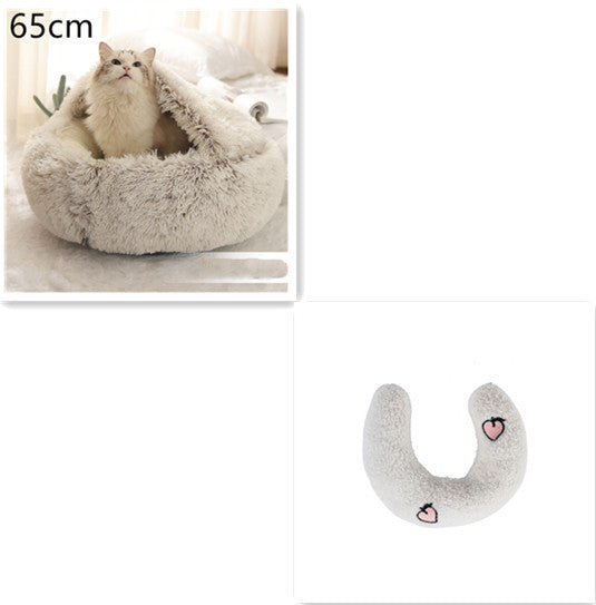 2-in-1 Round Plush Pet Bed & Warm House for Dogs and Cats - Winter Soft Long Plush Bed