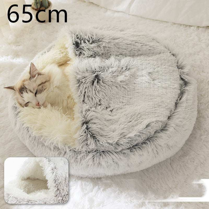 2-in-1 Round Plush Pet Bed & Warm House for Dogs and Cats - Winter Soft Long Plush Bed