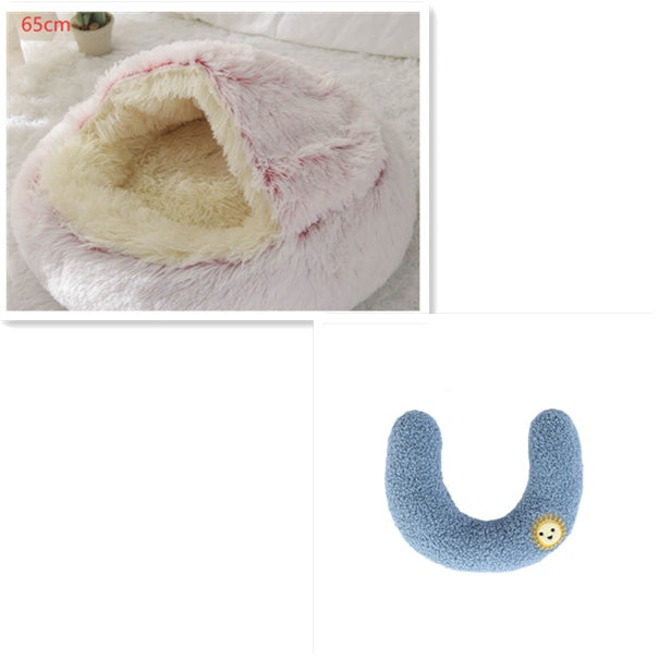 2-in-1 Round Plush Pet Bed & Warm House for Dogs and Cats - Winter Soft Long Plush Bed