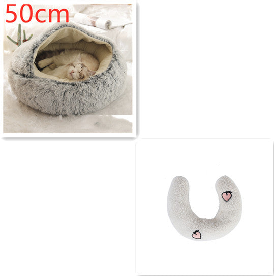2-in-1 Round Plush Pet Bed & Warm House for Dogs and Cats - Winter Soft Long Plush Bed