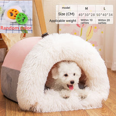 Splice Portable Pet Bed - Warm & Moisture-Proof Cat & Dog Nest for Autumn & Winter