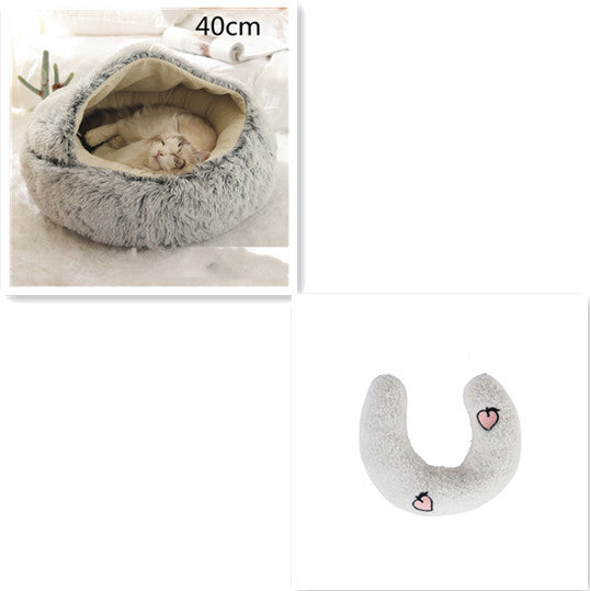 2-in-1 Round Plush Pet Bed & Warm House for Dogs and Cats - Winter Soft Long Plush Bed